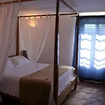 La Bastide Du Paradou Hotel 3*